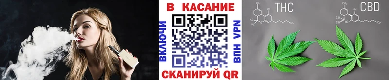 Наркотические вещества Рославль COCAIN  Меф  Кетамин  Alpha PVP  Бошки Шишки  Гашиш 