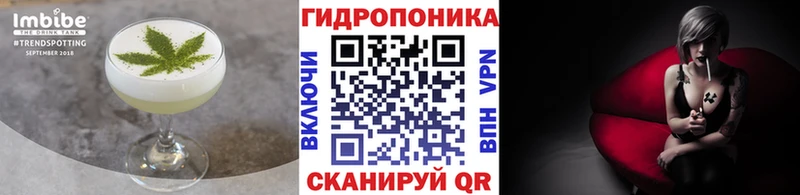 Canna-Cookies марихуана  Рославль 