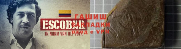 крисы Покачи