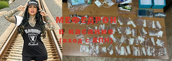 крисы Покачи