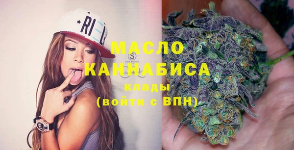 крисы Покачи