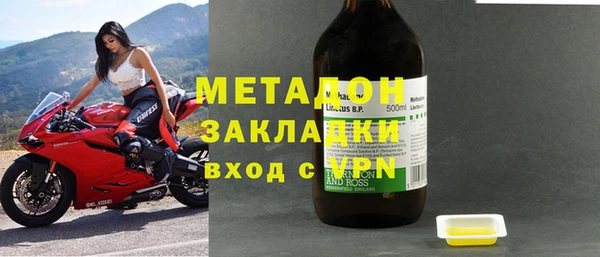 альфа пвп VHQ Покров