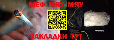дживик Ирбит