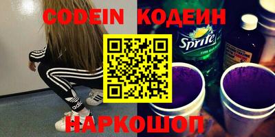 mdma Изобильный