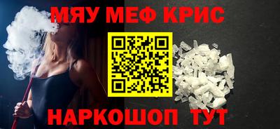 mdma Изобильный