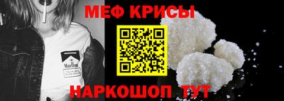 героин Берёзовский