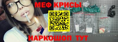 дживик Ирбит