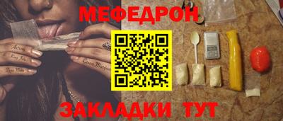 mdma Изобильный