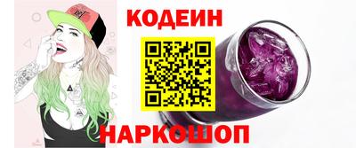 дживик Ирбит