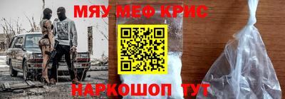 дживик Ирбит