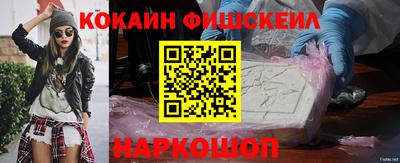 mdma Изобильный