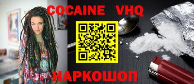 амфетамин Беслан