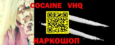 спиды Ипатово