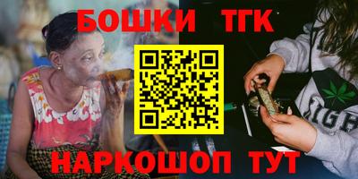 героин Берёзовский