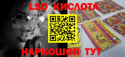 дживик Ирбит