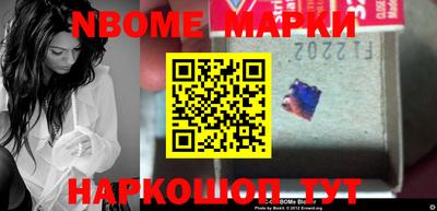 героин Берёзовский