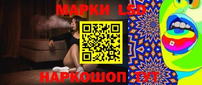 амфетамин Беслан