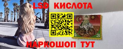 mdma Изобильный