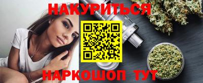 спиды Ипатово