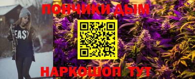 дживик Ирбит