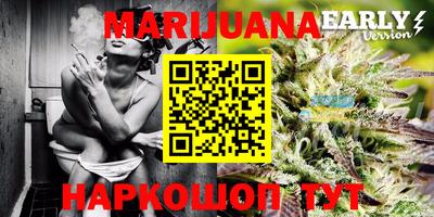 амфетамин Беслан