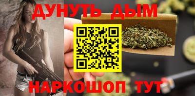 дживик Ирбит