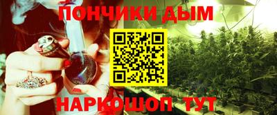 mdma Изобильный