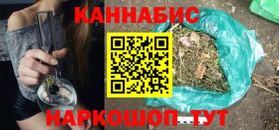 mdma Изобильный