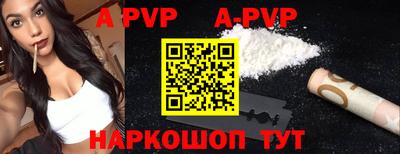 mdma Изобильный