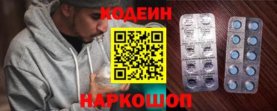 дживик Ирбит