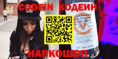 mdma Изобильный