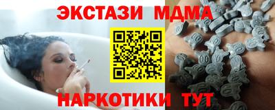 дживик Ирбит