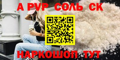 mdma Изобильный