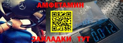 mdma Изобильный