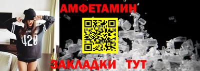 mdma Изобильный