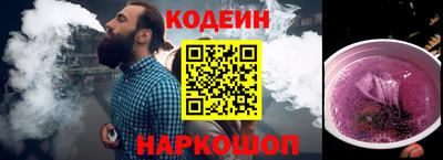 дживик Ирбит