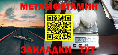 героин Берёзовский