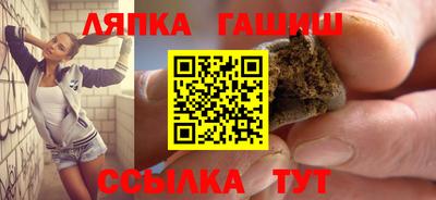 mdma Изобильный
