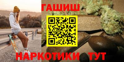 героин Берёзовский