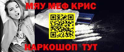 дживик Ирбит