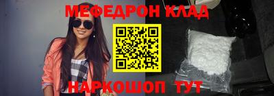 героин Берёзовский