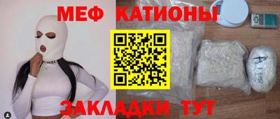 mdma Изобильный