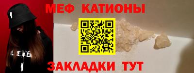 героин Берёзовский