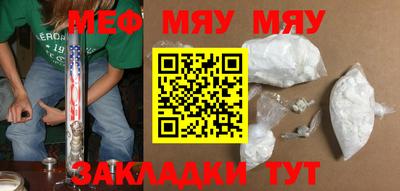 героин Берёзовский