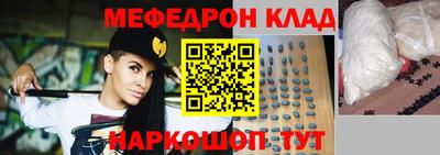 дживик Ирбит