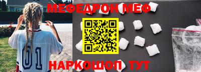 героин Берёзовский