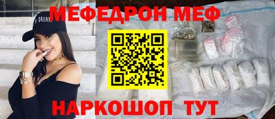 mdma Изобильный