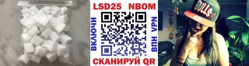 как найти закладки  Рославль  Лсд 25 экстази кислота 