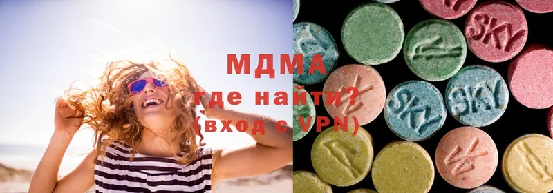 shop официальный сайт  мега зеркало  Рославль  купить наркотики цена  МДМА Molly 